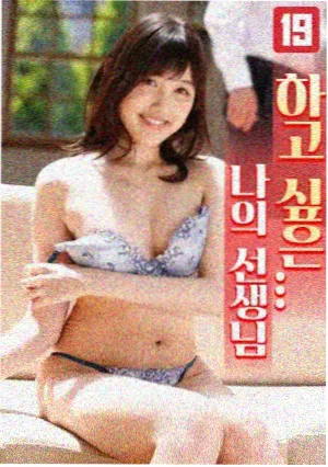 八一影视基地服化道库房年代服装纹理与道具陈列